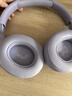 JBL TUNE770NC头戴式蓝牙耳机 主动降噪无线耳机 华为苹果小米通用耳机 礼物推荐紫色 实拍图