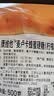 康维他（Comvita）麦卢卡蜂蜜块(UMF15+) 新西兰护嗓润喉糖 固体蜜 送长辈节日礼物 实拍图