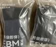京东京造【新疆棉】2026新款男士内裤纯棉短裤夏季男10A抗菌平角特级4条 实拍图