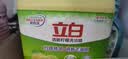 立白洗洁精清新柠檬4.028kg强效去油A类食品用餐馆酒店商用家用大黄桶 实拍图