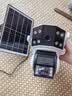 镭威视4g太阳能摄像头终身免流量AI室外免插电无电无网手机远程户外监控器家用360度无死角高清全景夜视 实拍图