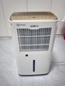 多乐信（DOROSIN）家用除湿机 除湿量30升/天 60㎡ 地下室智能除潮干衣除湿APP智控负离子干燥机ER-630ES 实拍图
