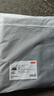 京东京造 悦柔床单单件 120g加厚耐用 A类磨毛床罩 150x210cm 科技灰 实拍图