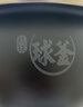 苏泊尔（SUPOR） 电饭煲精铁球釜内锅原厂通用配件345L升IH球形内胆（先确认适配再购买） 3升电饭煲内锅（先确认适配再购买） 实拍图