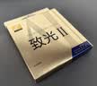 尼康（Nikon） UV镜原装NC滤镜致光滤镜单反微单UV镜52mm/55mm/67mm/72mm/77mm/82mm/95mm镜头 尼康原装77UV致光二代 实拍图