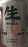 秋林格瓦斯 生格瓦斯 鲜酿格瓦斯330ml*12罐 面包发酵饮料 整箱 实拍图