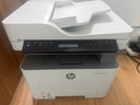 惠普（HP）32330sdnw激光黑白多功能无线双面打印机 连续复印扫描有线商用办公打印 低成本 一年服务5500印 实拍图