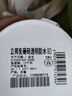 立邦透明防水胶免砸砖防水涂料卫生间厨房防水补漏材料透明堵漏胶300g 实拍图