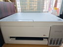 爱普生（EPSON）【6代新品】L3351墨仓式彩色打印机 微信打印/无线连接 家用AI学习打印机（打印、复印、扫描） 实拍图