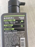 曼秀雷敦男士专用控油冰爽洁面泡沫150ml*2 控油去角质洗面奶送男生 实拍图