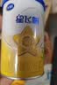 飞鹤星飞帆经典 婴儿配方奶粉1段（0-6月)130g专利OPO【京东试用装】 实拍图