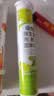 康恩贝 维生素c泡腾片4g*20片*7支 固体饮料 口味全家福  臻选7味组合 实拍图