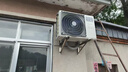 华凌空调1.5匹【国家补贴】神机二代Pro网红新款 一级能效 变频冷暖 大风口智清洁 节能超省电挂机空调 超省电pro 1.5匹 【单排铜管】 实拍图