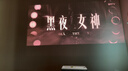 极米（XGIMI）MIRA 4K 1700CVIA 投影仪家用 真实高亮超短焦 4K超高清 壁画三色激光投影机智能家庭影院国家补贴 实拍图