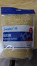 广博（GuangBo）办公耐用高弹力乳胶圈/橡皮筋/橡胶圈/牛皮筋 财务用品 办公用品W48011 实拍图