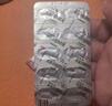 【原研】芬必得 布洛芬缓释胶囊 0.3g*24粒 退烧止痛 缓解牙疼偏头痛神经痛 痛经 中美史克  实拍图