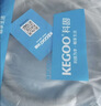 科固（KEGOO）防爆硅胶花洒软管1.5米通用浴室热水器淋浴喷头水管黄铜接头K5188 实拍图