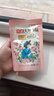 立白大师香氛洗衣液 100g袋装 持久留香玫瑰花香 柔顺护衣旅行装 实拍图