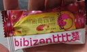 比比赞（BIBIZAN）蔓越莓曲奇饼干1200g量贩装早餐办公室零食饱腹代餐休闲食品 实拍图