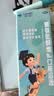 星鲨维生素d3滴剂24粒*5盒装儿童促钙吸收+赖氨肌醇维b12口服溶液135ml 维生素b12赖氨酸青少年长高4-18岁 实拍图