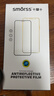 Smorss【3片装】适用iPhone8 Plus/7Plus/6s Plus钢化膜 苹果8P/7p/6sPlus手机膜 非全屏覆盖保护膜 实拍图