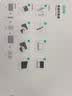 绿巨能（llano）【正反两用】笔记本电脑防窥膜适用联想小新14/Thinkbook14+屏幕保护膜隐私挡板14英寸16:10通用 实拍图