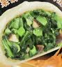 广州酒家早餐食品广式面点 手抓饼包子饺子烧麦虾饺馒头 半成品生鲜食材 香菇青菜包390g（6个装） 实拍图