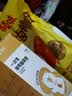 百草味老汤慢卤味鹌鹑蛋散称420g散称卤鹌鹑蛋卤蛋休闲零食送礼新老混发 实拍图