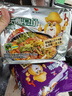 统一老坛酸豆角牛肉面 袋装 110g*5袋五连包传统老坛地道泡制速食泡面 实拍图
