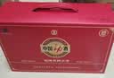 劲牌 劲酒 中国劲酒 35度 125ml*12瓶 礼盒装 养生酒 自饮 送礼保健酒 实拍图