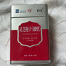 上海医药【拍一发二】破壁灵芝孢子粉增强免疫力2克*30袋中药饮片营养补品术后恢复节日送长辈送爸妈礼品 实拍图
