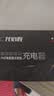 适配爱玛电动车充电器48V1260V20ah72V20ah铅酸石墨烯电瓶车通用 七灯48V20Ah爱玛小公插 实拍图