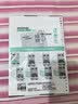 国誉（KOKUYO）【热门商品】日本活页本横线替芯纸Campus原纸方格活页纸活页本内芯活页芯学生笔记本本子文具 【B5】薄荷绿空白50张 实拍图