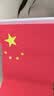 格立特（gelite）中国国庆节办公桌面党旗国旗摆件办公室小红旗带底座小国旗会议桌旗子五星红旗帜会议室桌摆台装饰 实拍图