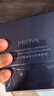 珀莱雅（PROYA）蕴白面霜美白淡斑舒缓敏感肌保湿抗皱紧致乳液45g 七夕礼物女 实拍图