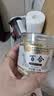 同仁堂（TRT）百合正宗特级干货可与银耳莲子龙眼桂圆枸杞羹煲汤食材70g 实拍图