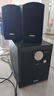 漫步者（EDIFIER）R201T06 2.1声道电脑音响音箱 台式机笔记本桌面音响 游戏音响 黑色 实拍图