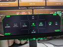 泰坦军团27英寸双侧入光屏 2K 345Hz DyDs0.5ms HDR600 FastIPS硬件低蓝光 云上舞白电竞显示器 仓刀X276S+ 实拍图