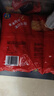 乐之原味薄片香脆饼干  咸味400g 家庭装 休闲零食 早餐下午茶 实拍图