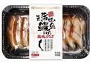 朕宅日式蒲烧鳗鱼整条烤制加热鳗鱼饭寿司速食预制菜日料烤箱 蒲烧鳗鱼切片100g*3盒 实拍图