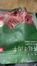 京东京造风干牦牛肉干青藏高原纯正牦牛麻辣高蛋白减脂超干9成干180g含3包 实拍图