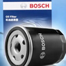 博世（BOSCH）机油滤芯滤清器0255别克君越威朗昂科威GL8/雪佛兰科鲁兹迈锐宝XL 实拍图