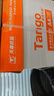 天章 （TANGO）A4打印纸70g500张*5包 新橙天章【优选品质】整箱2500张企业日常双面打印复印纸高性价比 实拍图
