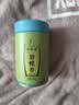一杯香茶叶绿茶明前碧螺春50g2026新茶自己喝散装茗茶品鉴2星 实拍图