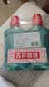 高露洁（Colgate）【孙颖莎同款】清爽海盐精油进口漱口水1000ml含氟深层清洁自营 实拍图
