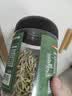 京东京造河南封丘金银花50克自营养生新鲜金银花茶干花草茶泡水喝 实拍图