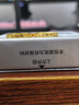 周大福碎冰冰碎金金男女对戒黄金戒指9号约2g EOF1216生日礼物 实拍图