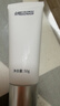 维特丝壬二酸15%凝胶祛痘膏祛痘印淡痘印水杨酸胶态硫烟酰胺乳青春期 实拍图