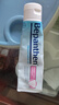 Bepanthen护臀膏新生宝宝婴儿红PP淹脖子贝乐欣护臀膏霜100g*2/套 德国进口 实拍图