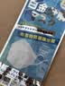艾谱德（AIRPLOT）日本进口铂金光触媒防甲醛专用口罩防尘花粉除菌级办公室装修孕妇 三枚装*1袋【10%用户选择】 实拍图